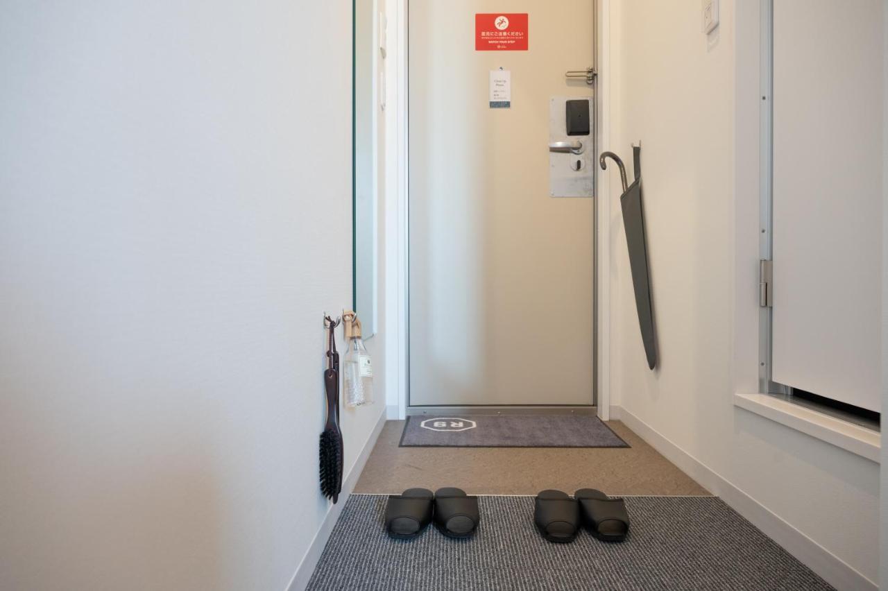 Hotel R9 The Yard Utsunomiya Chuo Exterior foto